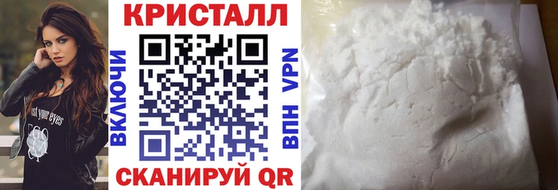 АМФЕТАМИН 98%  Купить закладки  Сегежа 