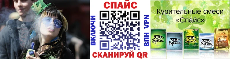 БУТИРАТ бутик  Купить  Сегежа 