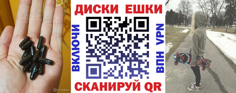 Купить где  Сегежа  ЭКСТАЗИ MDMA 