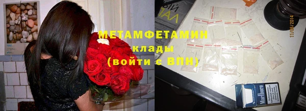 jwh Кодинск