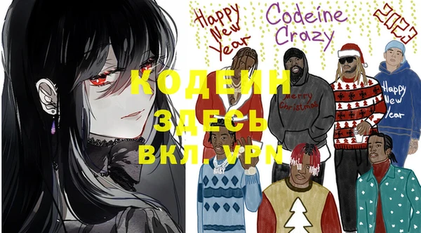 jwh Кодинск
