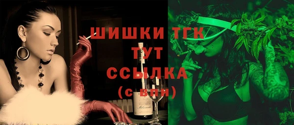 амфетамин Козельск