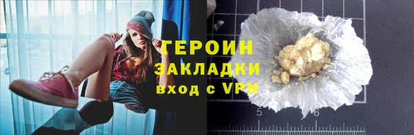 jwh Кодинск