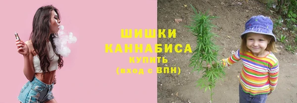 амфетамин Козельск