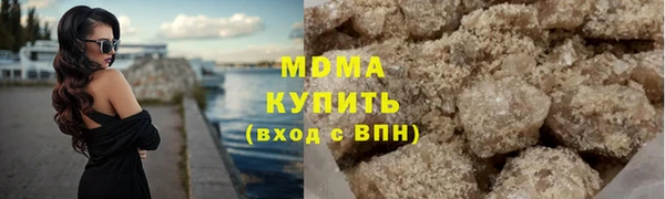 амфетамин Козельск