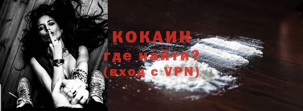 амф Козловка
