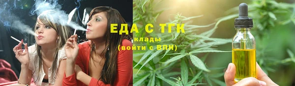 jwh Кодинск