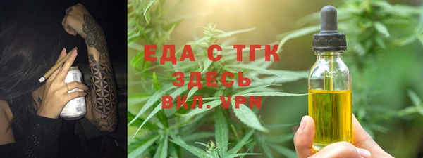 jwh Кодинск
