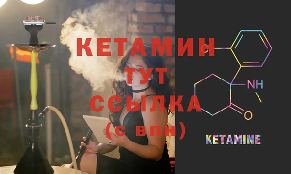 амф Козловка