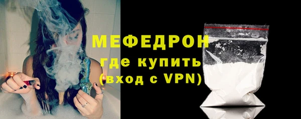 амф Козловка