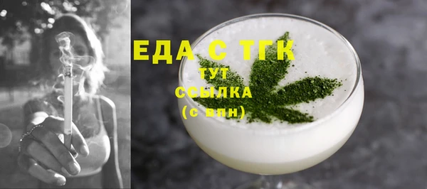 амф Козловка