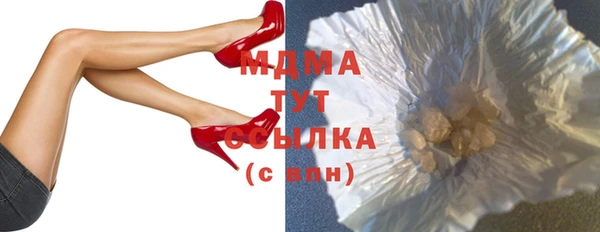 амф Козловка
