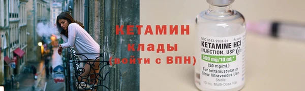 амф Козловка