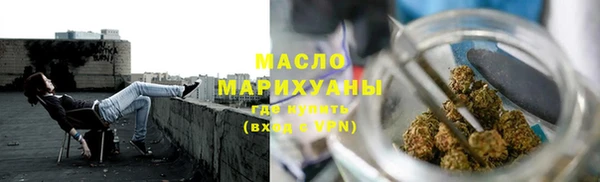 амф Козловка