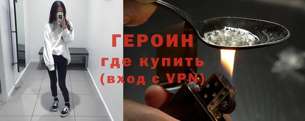 амфетамин Козельск