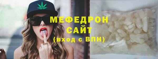 амф Козловка