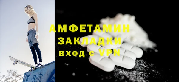 jwh Кодинск