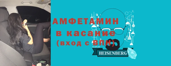 jwh Кодинск