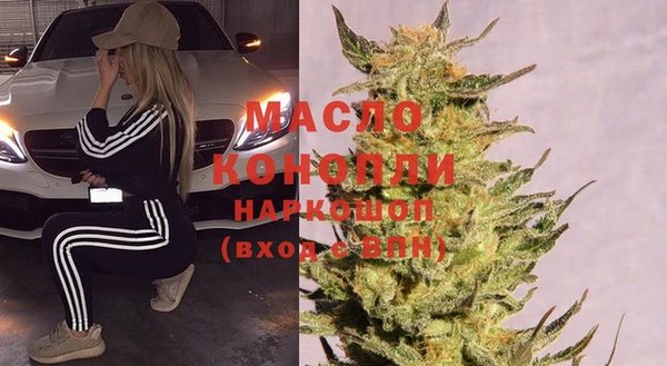 амфетамин Козельск
