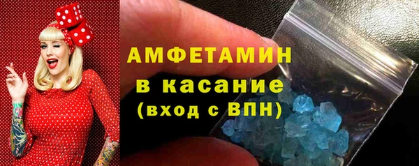 амф Козловка