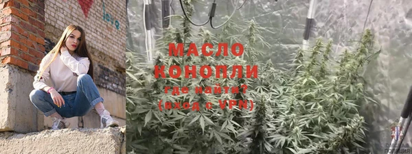 jwh Кодинск