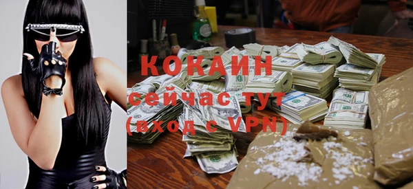 jwh Кодинск
