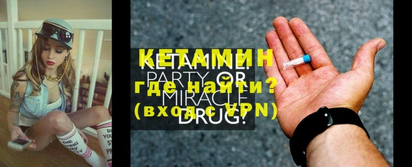 амф Козловка