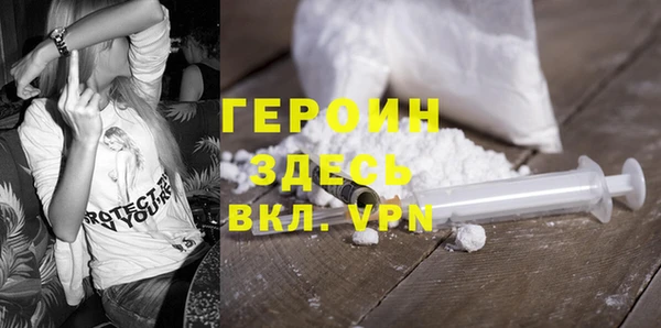 jwh Кодинск
