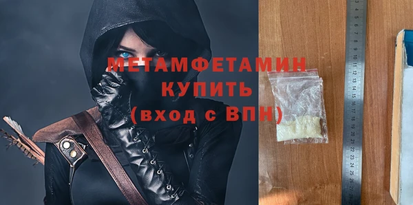 jwh Кодинск