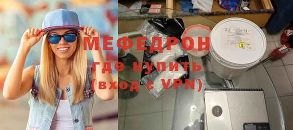 амф Козловка