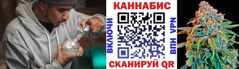 Марихуана индика  Купить  Сегежа 